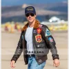 Tom Cruise Top Gun Brown Jacket