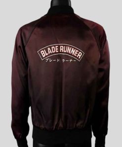 Blade Runner 1982 Crew Jacket