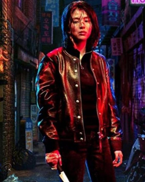 Han So-hee Leather Jacket