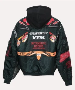 Kanye West Racing Bomber Jacket