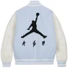 Jordan x J Balvin Varsity Jacket For Sale