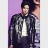 Sunghoon Leather Jacket