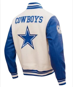 Dallas Cowboys Varsity Jacket For Sale