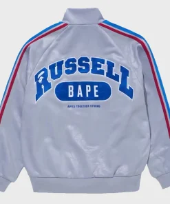 Russell Track Jacket