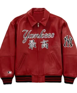 Yankees Red Leather Varsity Jacket