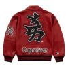 Yankees New York Red Leather Varsity Jacket For Sale