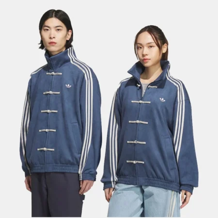 Adidas CNY Jacket | Chinese New Year Adidas Jacket - Danezon