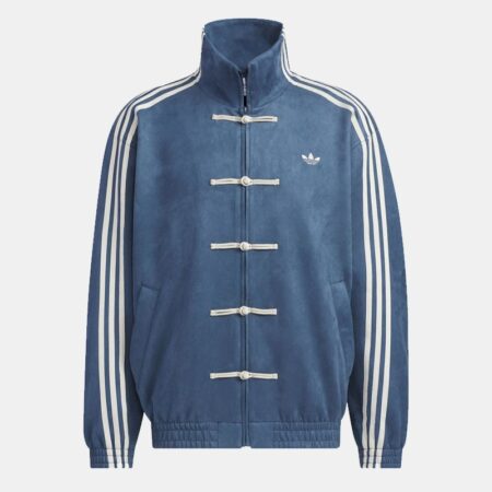 Adidas CNY Jacket | Chinese New Year Adidas Jacket - Danezon