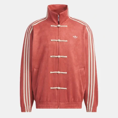 Adidas Chinese New Year Red Jacket - Available in Sizes XS to 3XL