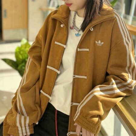 Adidas Chinese New Year Jacket - Stylish Mustard Outerwear
