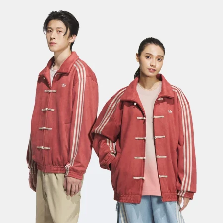 Adidas Chinese New Year Red Jacket - Available in Sizes XS to 3XL
