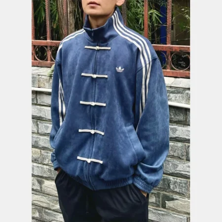 Adidas CNY Jacket | Chinese New Year Adidas Jacket - Danezon