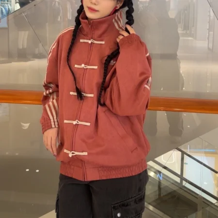 Adidas Chinese New Year Red Jacket - Available in Sizes XS to 3XL