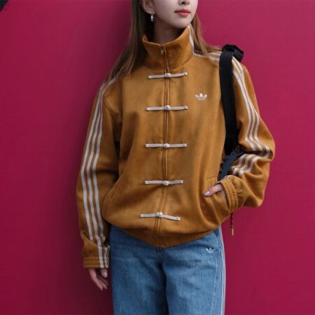 Adidas Chinese New Year Jacket - Stylish Mustard Outerwear