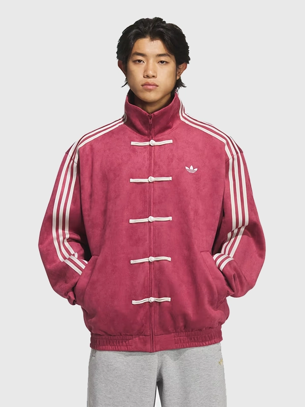 Adidas CNY Jacket 2026 | Adidas 2026 CNY Jacket