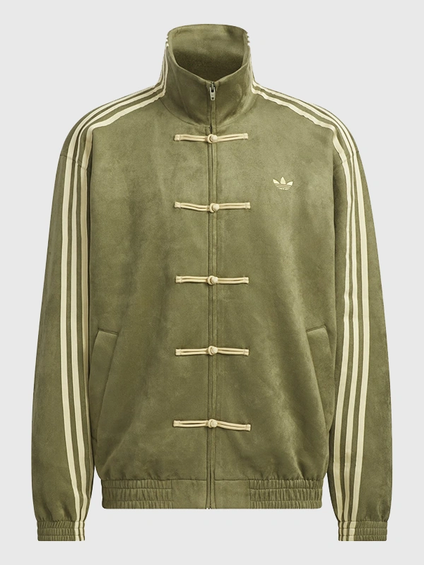 ジャケット・アウター shin@ Adidas Ba Sing Se Jacket | Adidas Chinese New Year Jacket