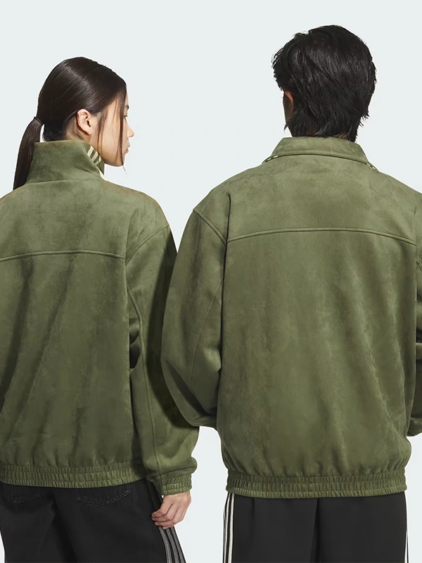 Adidas Ba Sing Se Jacket | Adidas Chinese New Year Jacket