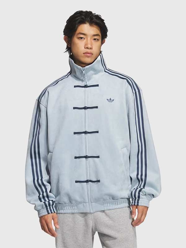 Adidas Ba Sing Se Jacket | Adidas Chinese New Year Jacket