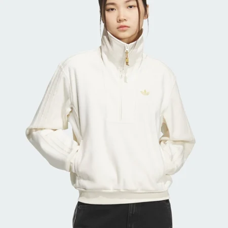 Get The 2026 Adidas LNY Halfzip Sweatshirt - In Sizes XS to 3XL