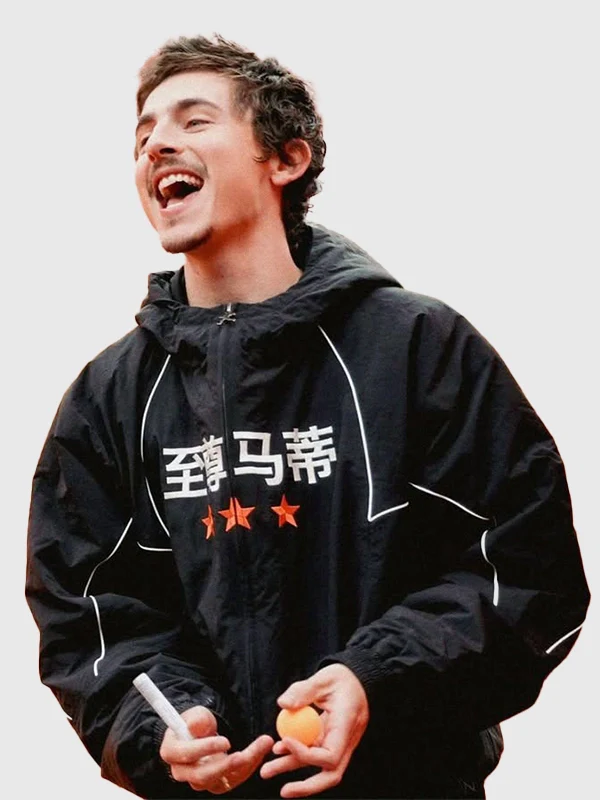 Timothee Chalamet Marty Supreme China Jacket - 2026