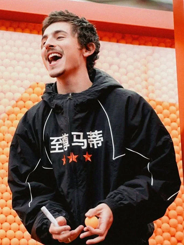 Timothee Chalamet Marty Supreme China Jacket - 2026