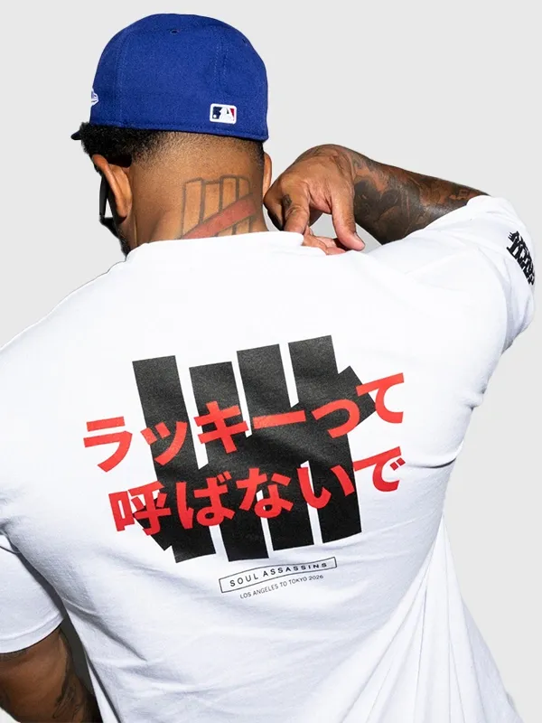 Undefeated x DJ Muggs 2026 White T-Shirt - Danezon